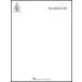  посылать за музыкальное сопровождение The Beatles (The White Album) - Book 2 | The * Beatles | The Beatles сборник *Guitar.. версия *tab.