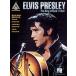  посылать за музыкальное сопровождение The King Of Rock'N'Roll | L vi s* Press Lee | Elvis Presley сборник *Guitar.. версия *tab.