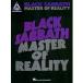  посылать за музыкальное сопровождение Master of Reality | черный * скумбиря s| Black Sabbath сборник *Guitar.. версия *tab.