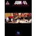  посылать за музыкальное сопровождение All Killer, No Filler | Sam 41 | Sum 41 сборник *Guitar.. версия *tab.