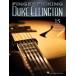  посылать за музыкальное сопровождение Fingerpicking Duke Ellington | Duke Ellington сборник * гитара .*tab. имеется 