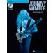  посылать за музыкальное сопровождение Johnny Winter | Johnny * winter сборник *Guitar.. версия *tab.