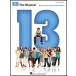 󡡳衡13: The Musical | Jason Robert Brown ʽ