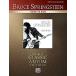  посылать за музыкальное сопровождение Born to Run | блюз * springs s чай n| Bruce Springsteens сборник * гитара &amp; Vocal .*tab.