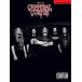  посылать за музыкальное сопровождение Best of Cannibal Corpse | can ni bar *ko-ps сборник *Guitar.. версия *tab.