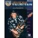  посылать за музыкальное сопровождение гитара * Play a длинный Vol. 49: Steve .-* Ray *vo-n| Guitar Play-Along Volume 49: Stevie Ray Vaughan