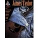 посылать за музыкальное сопровождение The Best of James Taylor | James Taylor сборник *Guitar.. версия *tab.