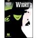  send away for musical score Wicked: Broadway Singer's Edition | Stephen Schwartz collection 