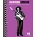  посылать за музыкальное сопровождение Jimi Hendrix Omnibook for C Instruments |jimi* ручной liks.. версия ( уголок копирование )