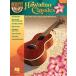  посылать за музыкальное сопровождение укулеле * Play *a длинный Volume 21: Hawaiian * Classics минус one 