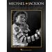  посылать за музыкальное сопровождение Michael Jackson for Ukulele | Michael Jackson укулеле для сборник 