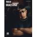  посылать за музыкальное сопровождение Man Against Machine |ga-s* Brooks | Garth Brooks сборник * гитара .*tab. имеется 