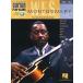  посылать за музыкальное сопровождение The Guitar Play-Along Volume 159: Wes Montgomery | ткань mongome Lee минус one 