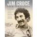  посылать за музыкальное сопровождение The Jim Croce for Ukulele | Jim * Claw chi укулеле для сборник 