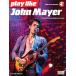  посылать за музыкальное сопровождение Play like John Mayer: The Ultimate Guitar Lesson | John *me year сборник * гитара .