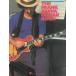  посылать за музыкальное сопровождение The Frank Zappa Guitar Book | Frank * The pa сборник *Guitar.. версия 