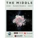 取寄　楽譜　The Middle | ゼッド | Zedd ・ Maren Morris, Grey 　ピース