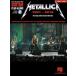  посылать за музыкальное сопровождение Guitar Play-Along Volume 196: Metallica: 1991-2016 | Metallica | Metallica минус one 