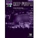  посылать за музыкальное сопровождение Guitar Play-Along Volume 190: Deep Purple | Deep Purple минус one 