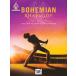  посылать за музыкальное сопровождение bohemi Anne *lapsoti: фильм. саундтрек ..| Queen | Queen сборник * гитара &amp; Vocal .*tab.