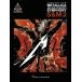  посылать за музыкальное сопровождение Selections from Metallica and San Francisco Symphony S&amp;M 2 | Metallica | Metallica, San Francisco Symphony сборник *Guitar.. версия 