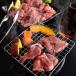 ��e�� ���炩���t���؃^��1kg �؂��� �^�� ���� ���^���� �ē� �X���C�X�؃^�� �Ɩ��p �o�[�x�L���[ BBQ �L�����v