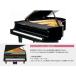 ito-sin фортепьяно GP передний рама покрытие Yamaha C1~C5 для / черный 