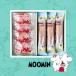[ ваш заказ товар ] Moomin. жарение кондитерские изделия набор подарок A рождение внутри праздник .* брак внутри праздник .*.. праздник .*.. праздник .*. видеть Mai ...*.. вернуть *...* ответ * сладости подарок 