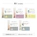�y5%OFF�N�[�|���z ���[�h�f�B�t���[�U�[ �I�ׂ鍁��10��� 530ml 430ml 120ml B-nature �A���}�f�B�t���[�U�[ �n�[�o���E�� ��e�� ������ �{�^�j�J�� �֘A�摜3