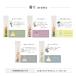 �y5%OFF�N�[�|���z ���[�h�f�B�t���[�U�[ �I�ׂ鍁��10��� 530ml 430ml 120ml B-nature �A���}�f�B�t���[�U�[ �n�[�o���E�� ��e�� ������ �{�^�j�J�� �֘A�摜4