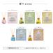 �y5%OFF�N�[�|���z ���[�h�f�B�t���[�U�[ �I�ׂ鍁��10��� 530ml 430ml 120ml B-nature �A���}�f�B�t���[�U�[ �n�[�o���E�� ��e�� ������ �{�^�j�J�� �֘A�摜5
