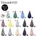 Shupattoshu pad Drop eko-bag folding stylish inset wide peace pattern plain simple compact convenience store size length length ma-na