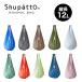 Shupattoshu pad Mini maru bag Drop 12L eko-bag shu pad compact bag light weight eko back ma-na Drop folding my bag 