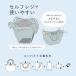 �G�R�o�b�O �ۗ� �܂肽���� ��e�� MOTTERU ���b�e�� �N�����g �Z���t���W �R���p�N�g�N�[���[�}���V�F�o�b�O �N�[���[�o�b�O �}�`�L ���W�J�S �������o�b�O �֘A�摜5