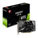 [ скорость отправка ]MSI GeForce RTX 3060 AERO ITX 12G OC графика панель VD7870