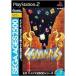 【PS2】 SEGA AGES 2500 シリーズ Vol.7 コラムスの商品画像