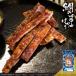 鯛 たい おつまみ 鯛の醤油焼き プチパック