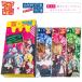 【ゾンビランドサガコラボおつまみBOX】おつまみ 3種セット ゾンビランドサガ 古伊万里浪漫  国産いか焼足 炙りいわし いか墨さき烏賊 ゲソ イカゲソ