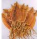  Point .. free shipping Hokkaido production front . production no addition genuine .. dried squid 4 sheets entering raw squid use mail service shipping free shipping trial 