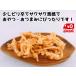 |Cg  sh ̓VՂ 150g p`bNt [֑  ֘A摜1