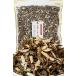  маленький рыба миндаль маленький рыба 1kg закуска kalikali еда чувство .kse стать миндаль маленький рыба миндаль рыба тысяч . association кнопка, ручка настройки магазин 