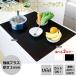 �y�󂠂�i�z�V���R���}�b�g 1���Z�b�g 80�~60cm�T�C�Y �唻 �u���b�N ����2�~�� �z�� �ϔM �ی�}�b�g �ی� �L�b�`���}�b�g ��~���}�b�g
