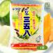 . магазин три .. три .... бесплатная доставка 500g x 1 пакет три ..... элемент Fukushima . новый . три ... один ночь ..