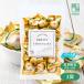  прохладный рейс .... шоко шт упаковка шоколад подарок .. шоко White Day сладости 70g 1 пакет 