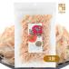  сушеный кальмар стружка кальмара закуска деликатес soft молния пакет входить sake. . бакалейные продукты закуска дом ....150g 3 пакет 
