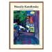  постер 1-4323wasi Lee * can DIN лыжи оригинал картина интерьер A3 размер искусство новое здание праздник . подарок узор изменение Северная Европа управление ID: