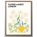  постер 11341 цветок рынок цветок botanikaru картина интерьер A3 размер искусство новое здание праздник . подарок узор изменение Северная Европа управление ID: