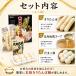 ���肽��ۓ�Z�b�g 4�l�O ���܂��ݓ� ����n�{�X�[�v�t�� �H�c �����Ƃ� �L���^���| ���肽��� ���� �֘A�摜2