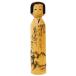  кроме того, .. kokeshi 24cm Akita 