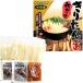  Киританпо 4~5 порции miso ... соотношение внутри земля курица суп кастрюля miso рисовое поле приятный имеется 